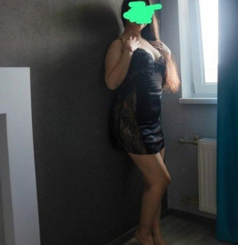 Кристина